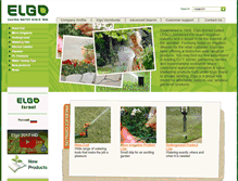 Tablet Screenshot of elgo.co.il